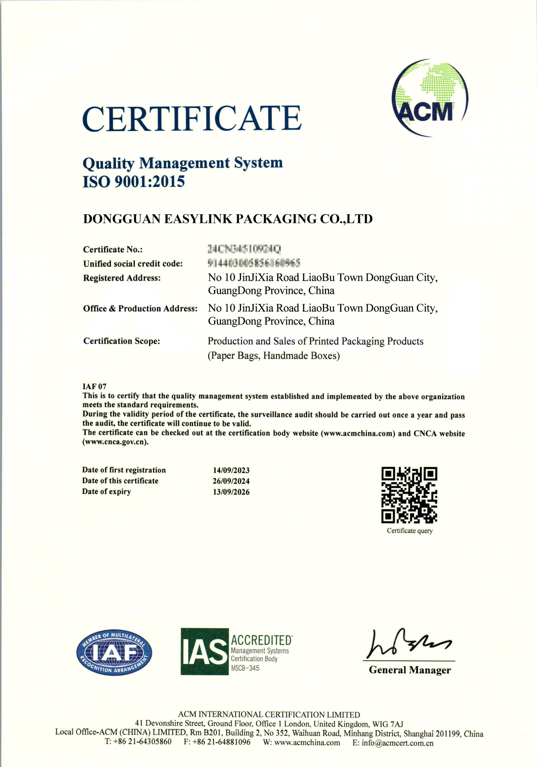 ISO9001